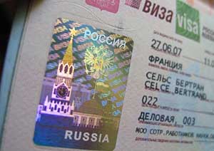 Visa Nga
